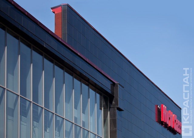 Плиты из натурального камня Краспан