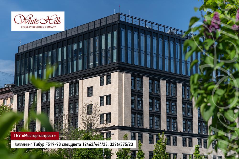 Вентилируемые фасады White Hills Тибур