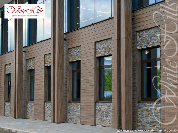 Вентилируемые фасады White Hills Фьорд Лэнд