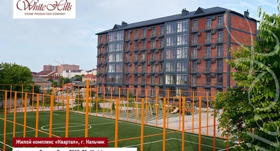 91moj3112rq07ol7egbdfu83qs8rweor