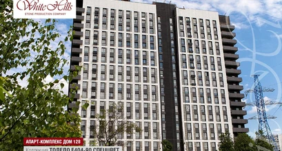 6366286e08c3a55fcd231343c3f1c11a