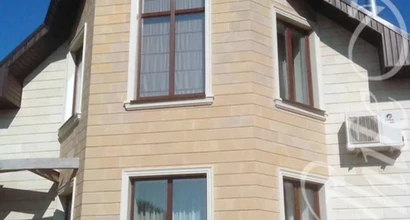 8a73b74b8aa10ae08007e0641942a905