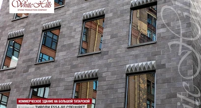 908c2ee1320079c754d39fb2a7194349