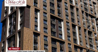 610571b8c4f3d1efaafa753f453d7e42