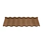 Композитная черепица CM Roof BOND COFFEE